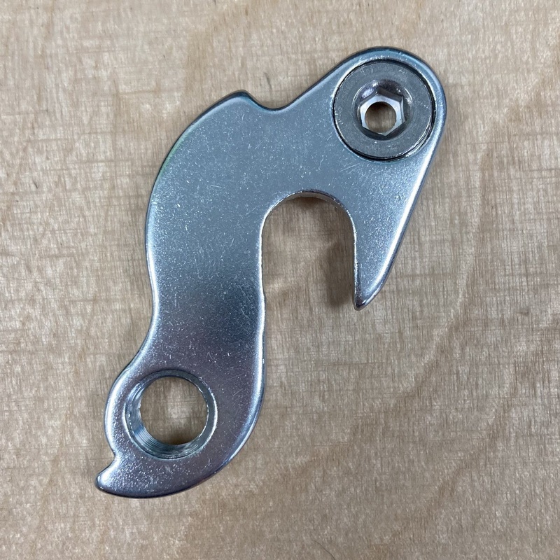 Look Rear Derailleur Hanger (fit KX / 361 / 461 / 555 05-06) Dropout Mech Hanger