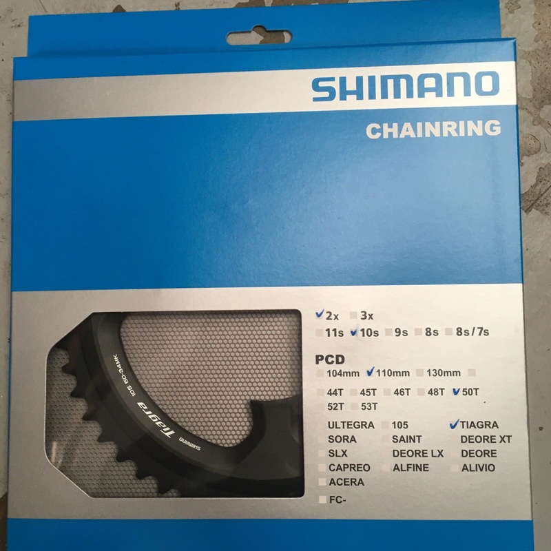 Shimano FC4700 Tiagra Doulbe Outer Bike Chain Ring Black