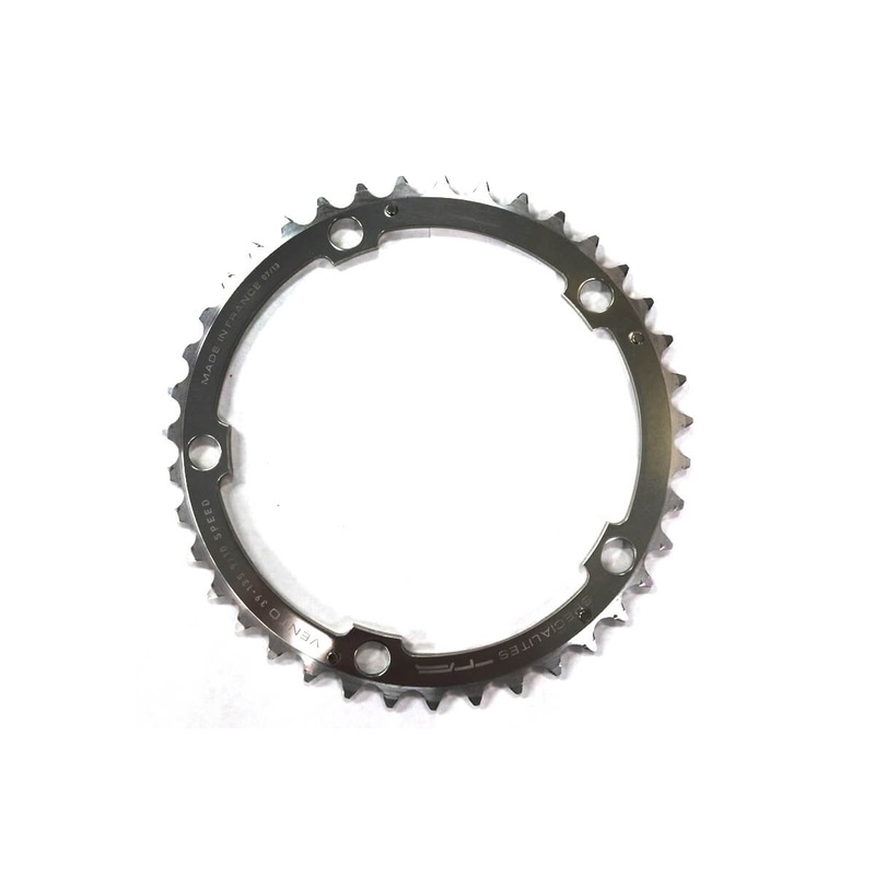 Specialites TA Campagnolo Middle PCD135 Vento Chainring