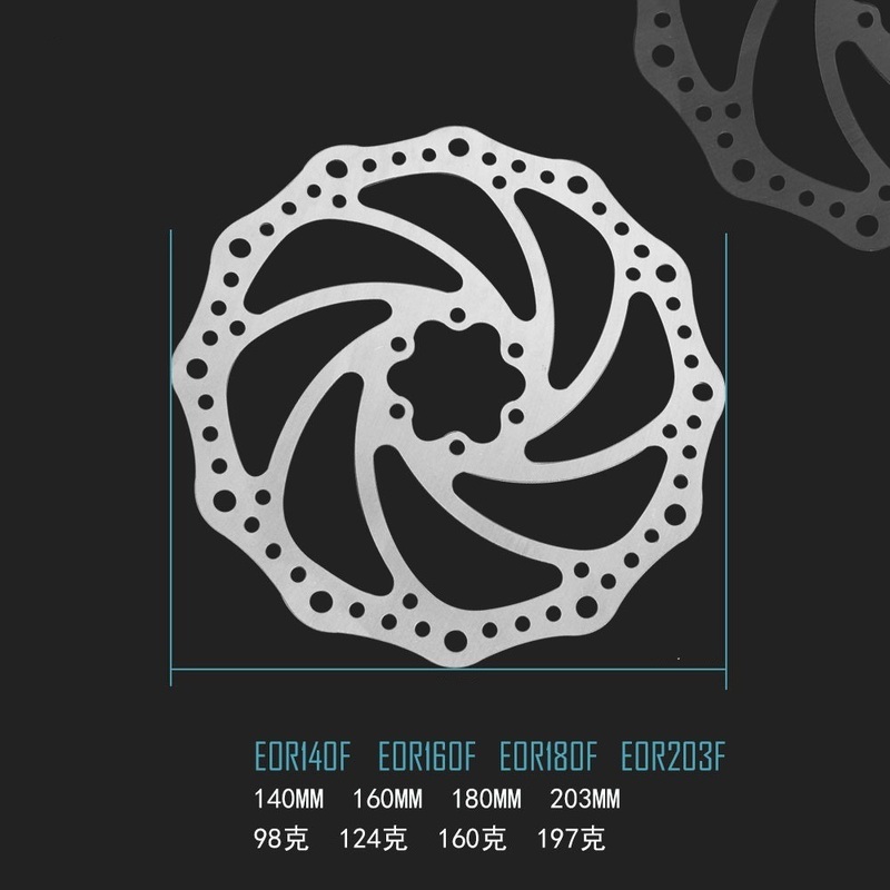 Mountain Bike Brake Disc 140mm 160mm 180mm 203mm Bicycle Disc Brake Wyz16739