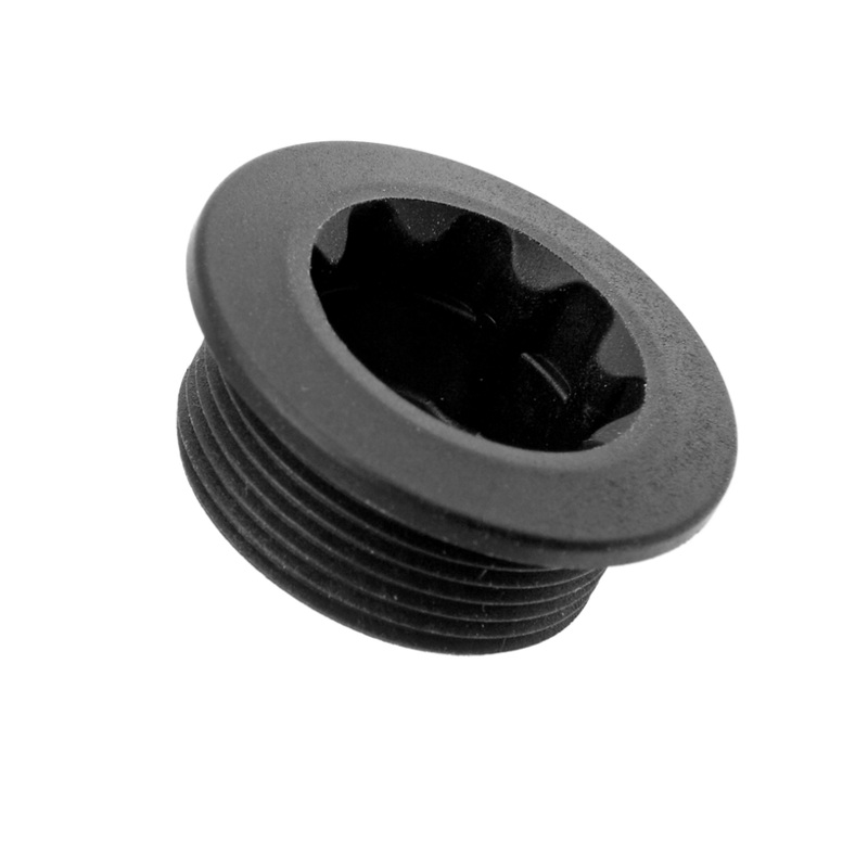 FC-T661 Crank Arm Fixing Bolt|Fixing Bolt