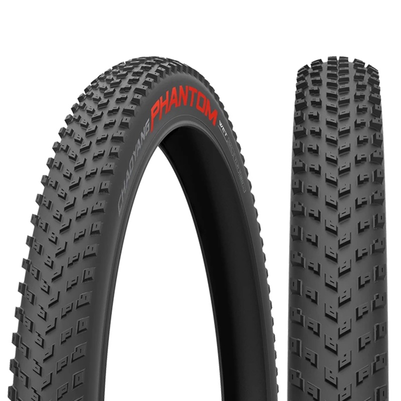 Phantom Wet 120TPI Silica Control Tubeless