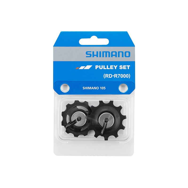 Shimano RD-R7000 Tension/Guide Pulley