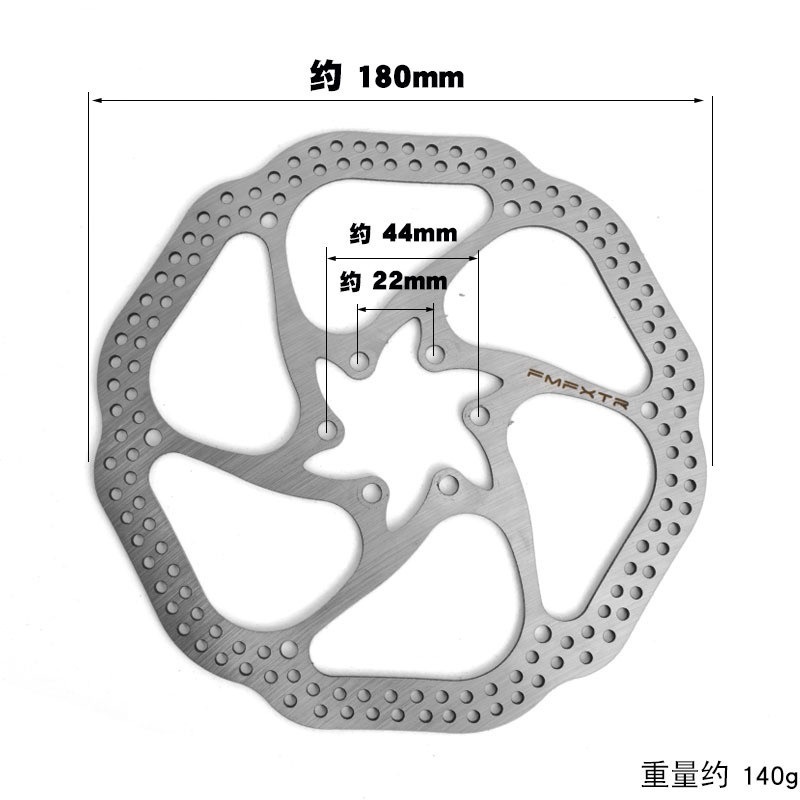 Mountain Bike Brake Bike Parts Aluminum Disc Brake Disc