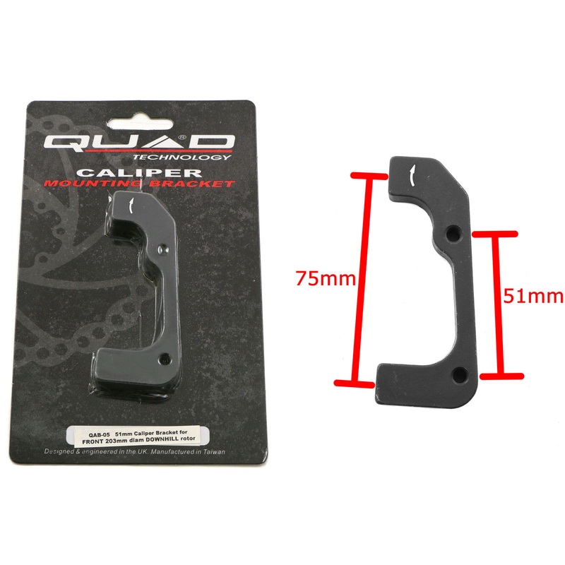 QUAD DISC BRAKE CALIPER MOUNT 51mm – 75mm FOR 203mm DOWNHILL DISC  50% QAB05