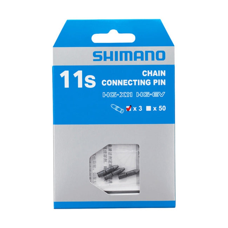 CN9000 11-Speed Connecting Pins (3 pieces)
