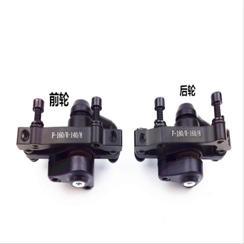Mountain Bike Brakes Bicycle Parts Accessories Disc Brakes