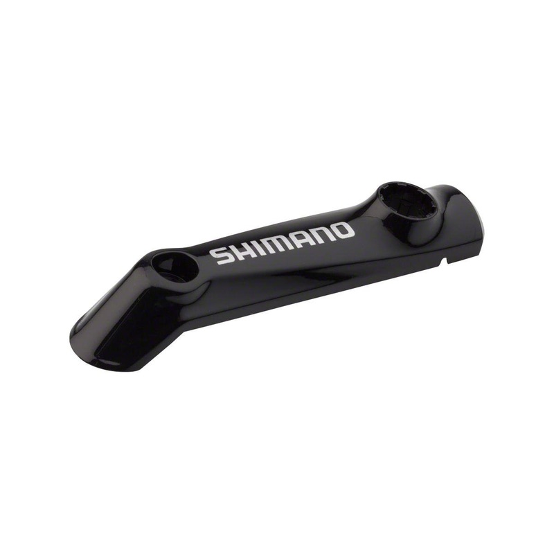 Shimano Deore BL-M615 Brake Lever Lid (Left) w/ Shimano Logo