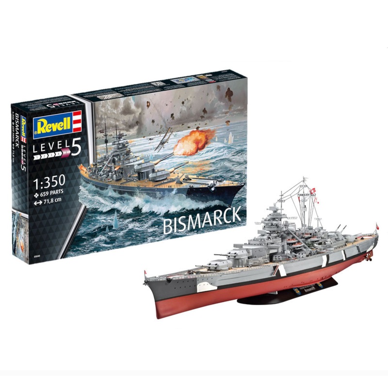 Revell Bismarck Battleship 1:350 Warship Model Kit WW2 German 05040