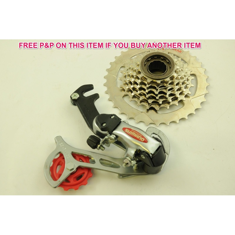 SHIMANO MEGARANGE RD-MR40 7 REAR DERAILLEUR +FREEWHEEL CASSETTE