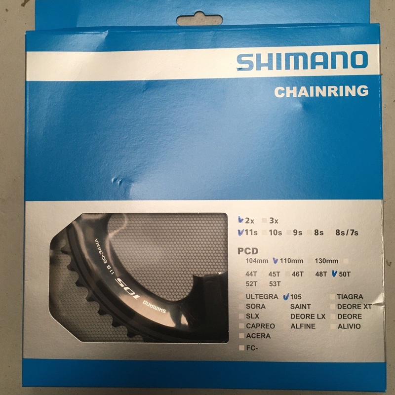 Shimano FC5800 105 Double Outer Bike Chain Ring