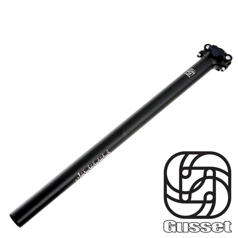 Gusset Lofty Bike Seatpost|27.2x450mm|30.9x450mm