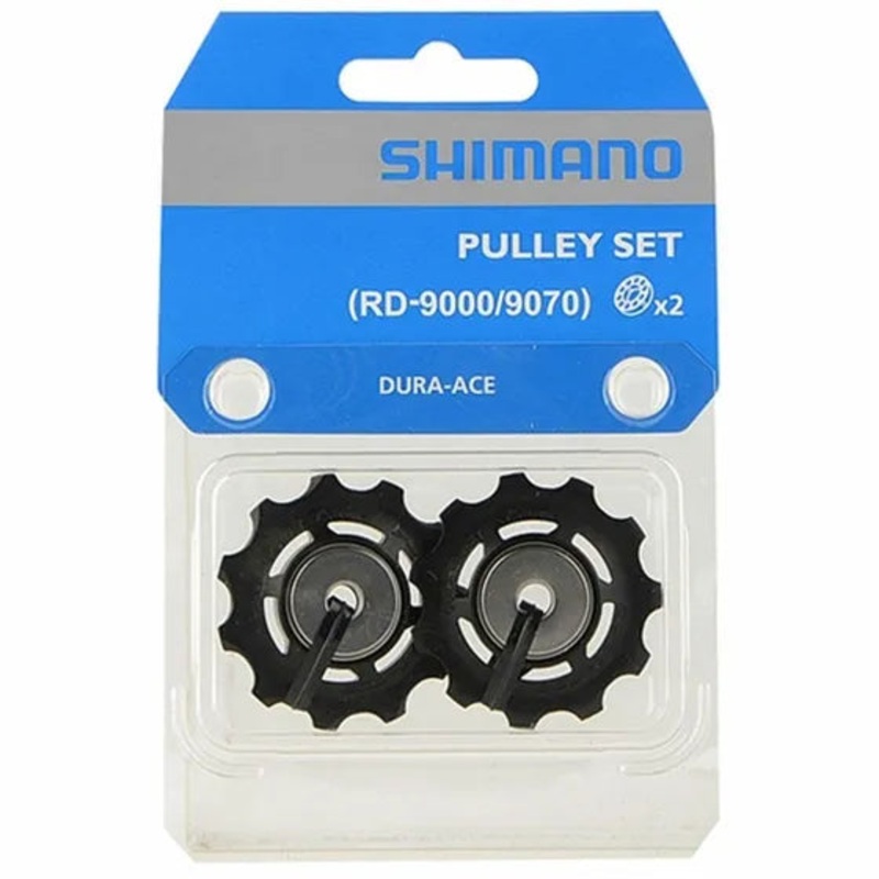 Dura-Ace RD-9070 Pulley Set