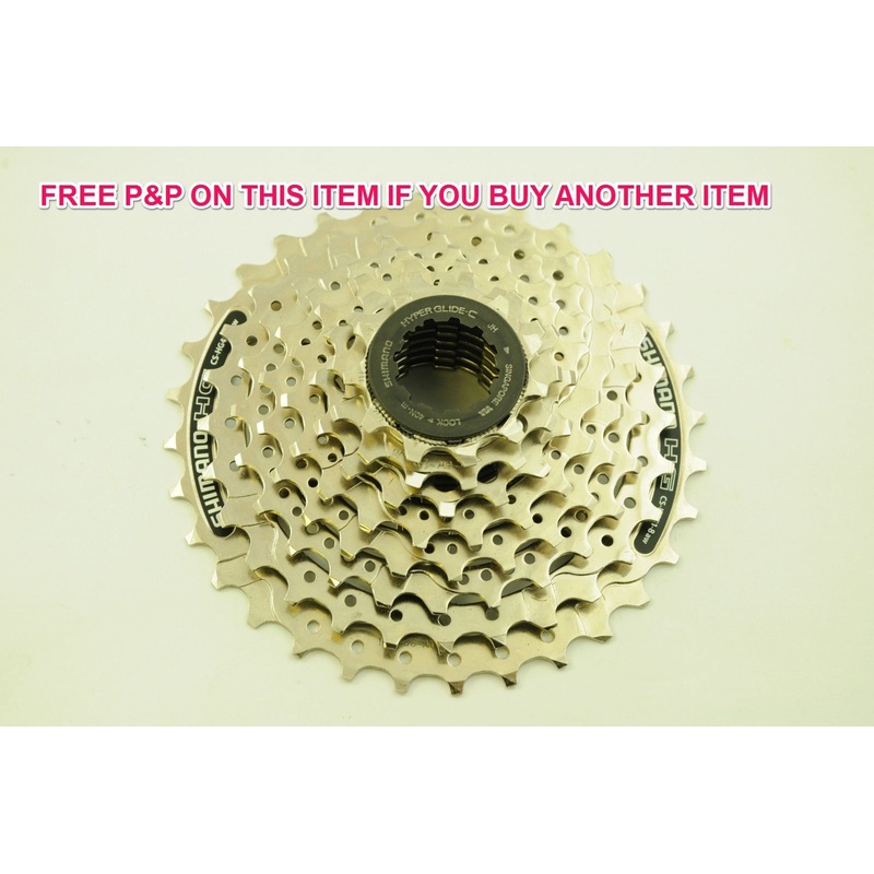 SHIMANO HG41 8 SPEED 11-32 CASSETTE FREE HUB SPROCKET COG SET ATB MTB CS-HG41-8